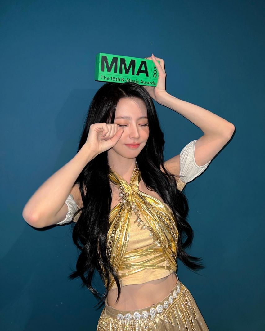 아이들 미연