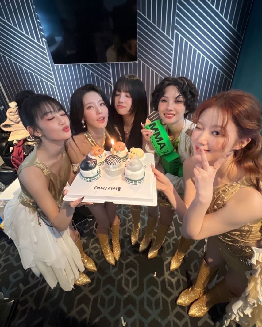아이들 미연