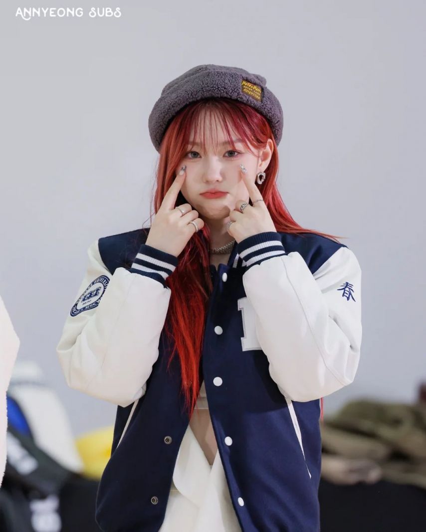 케플러 김채현