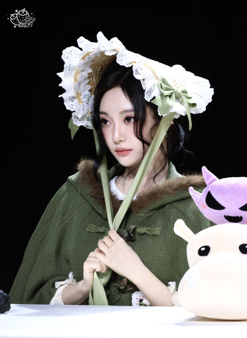 에스파 닝닝