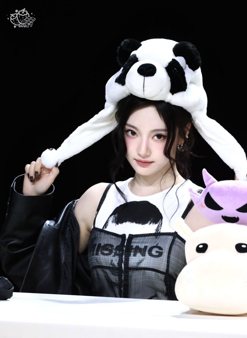에스파 닝닝