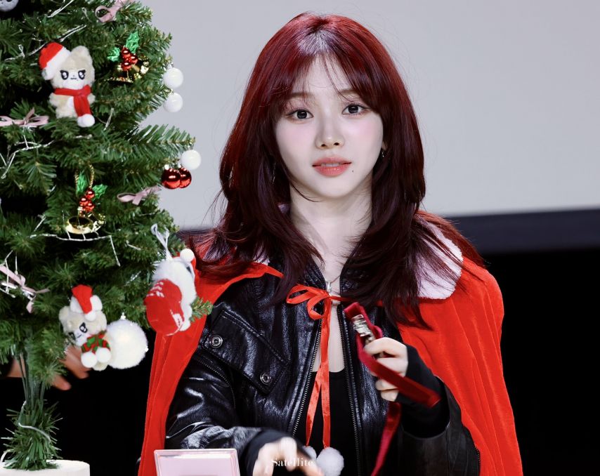 에스파 카리나