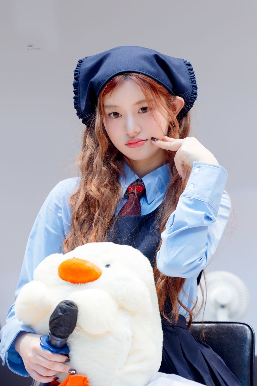 아일릿 민주