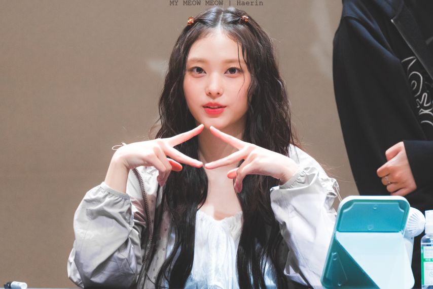 [뉴진스] 해린