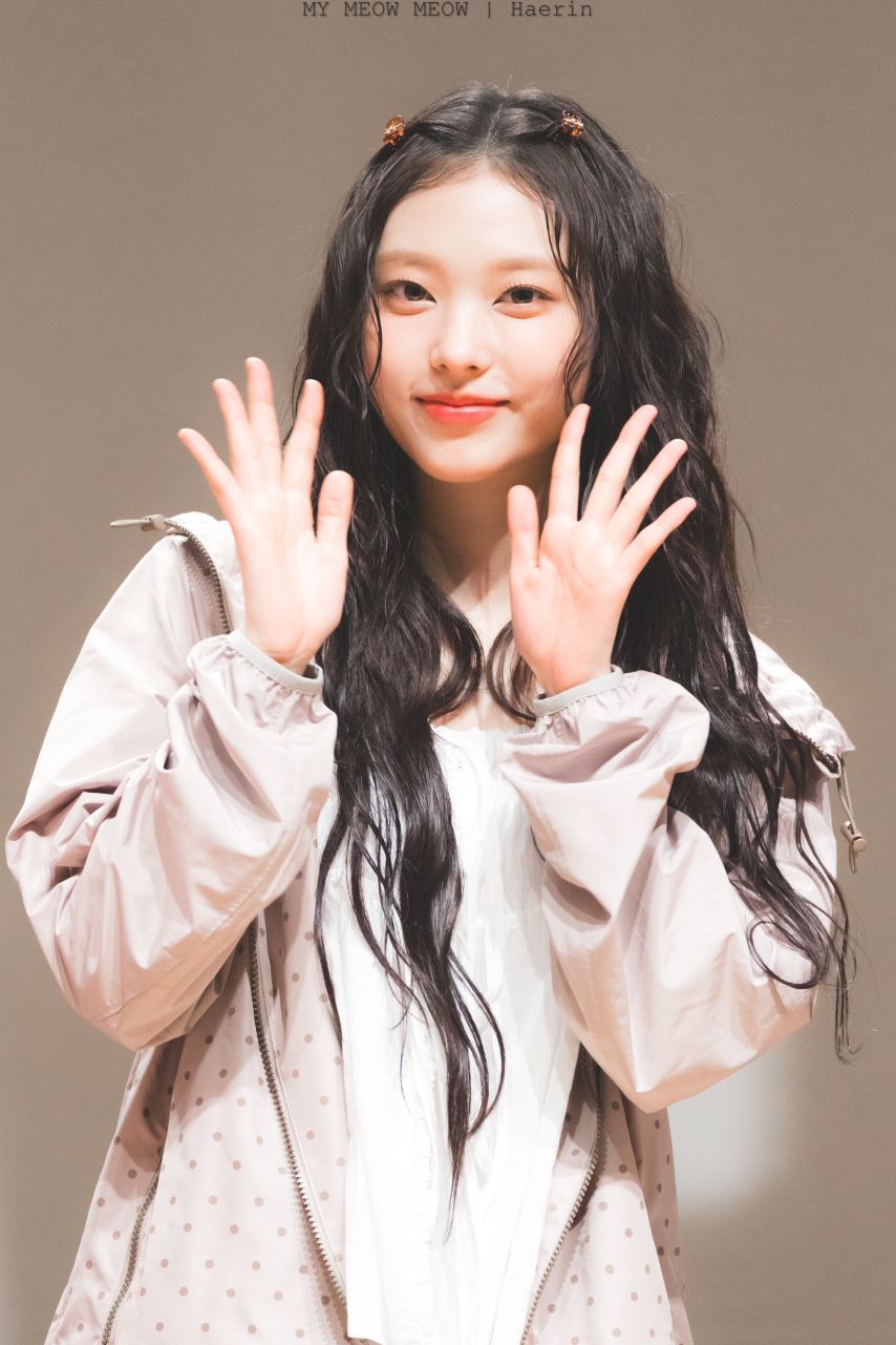 [뉴진스] 해린