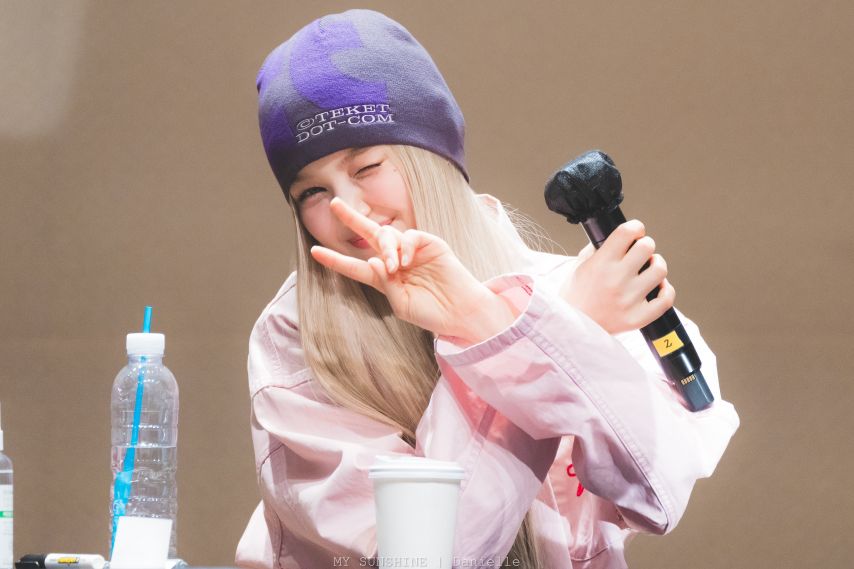 [뉴진스] 다니엘