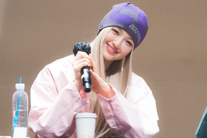 [뉴진스] 다니엘