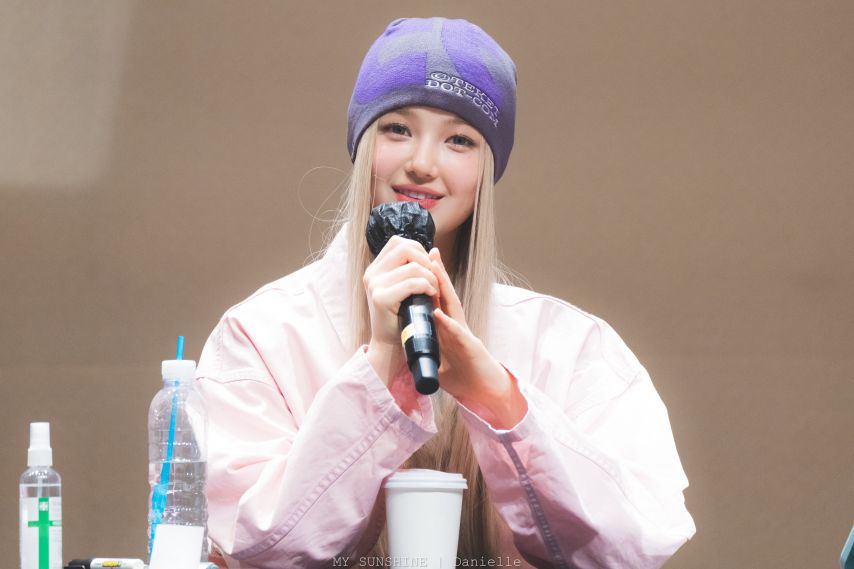 [뉴진스] 다니엘