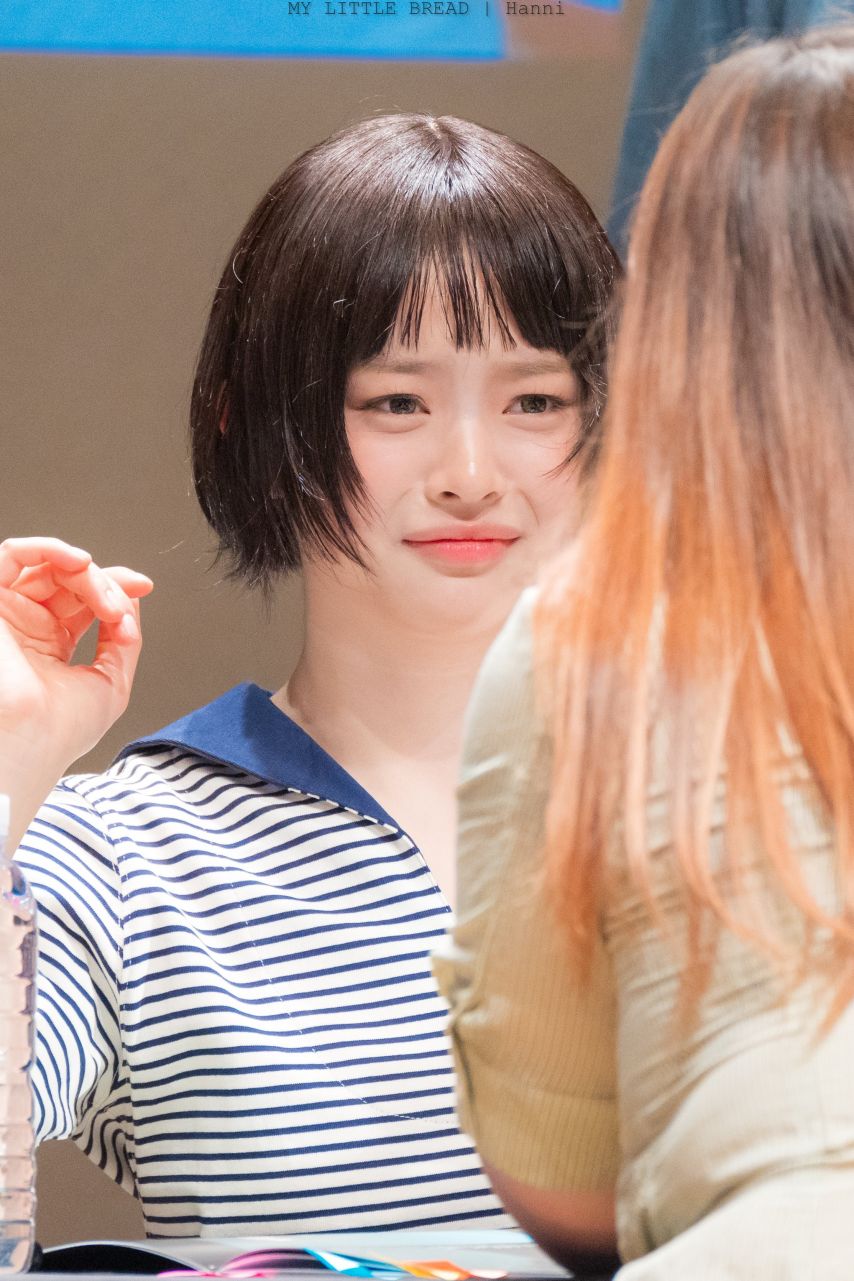 [뉴진스] 하니
