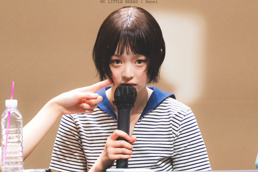 [뉴진스] 하니