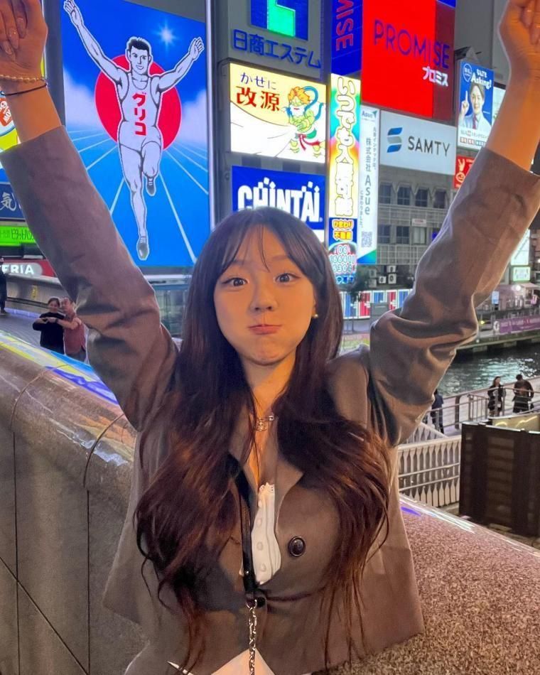기무세딘