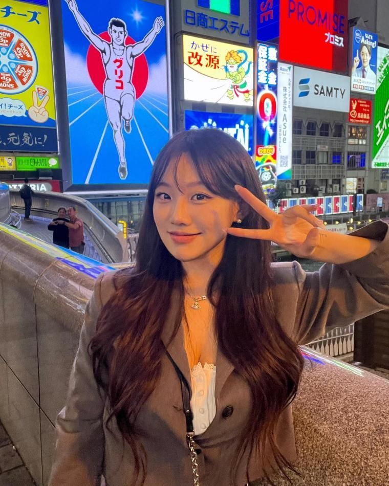 기무세딘