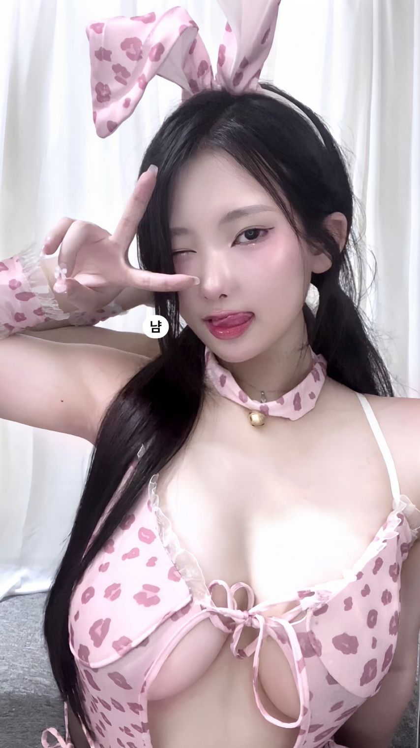 약후 )) 거유 원이