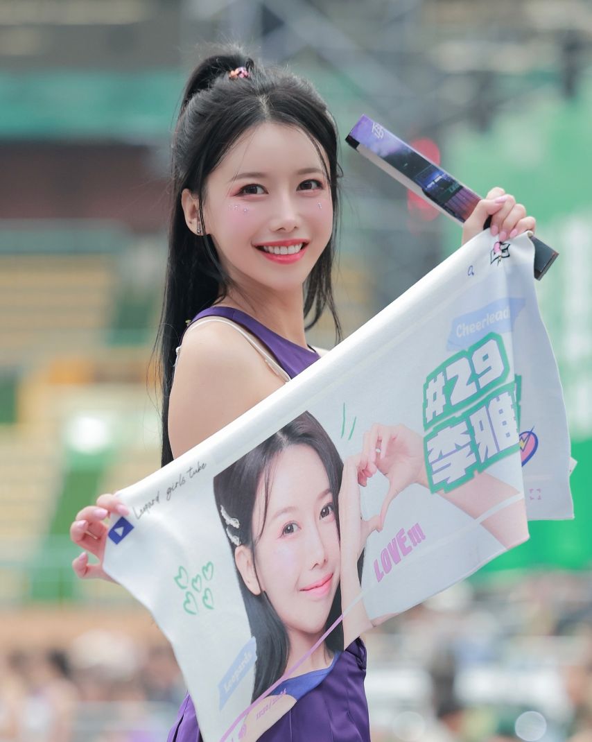 이아영