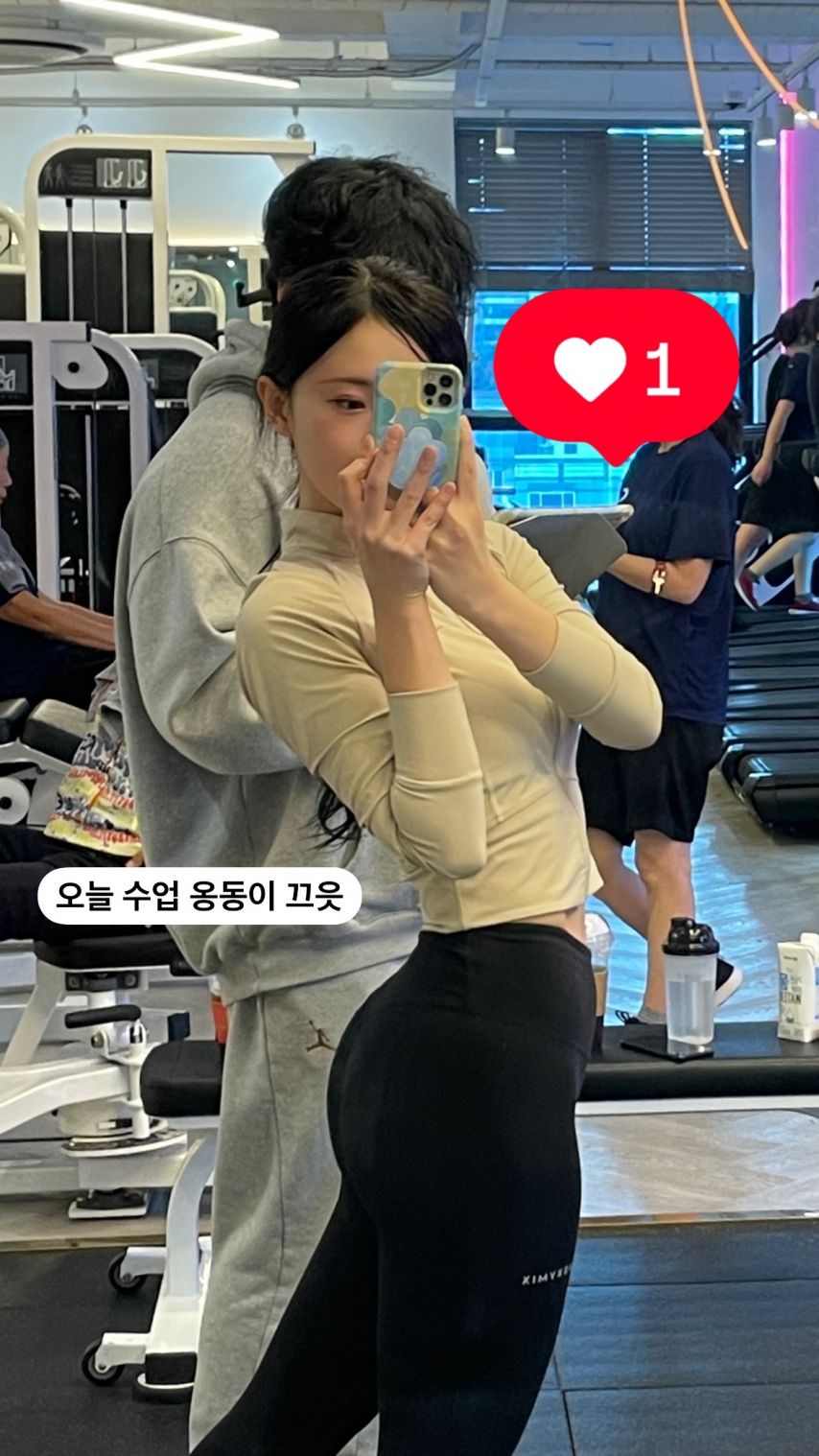 김나연