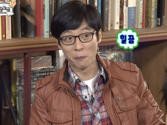 쏘블리 유치땅 비키니 파티 합방 미리메리크리스마스