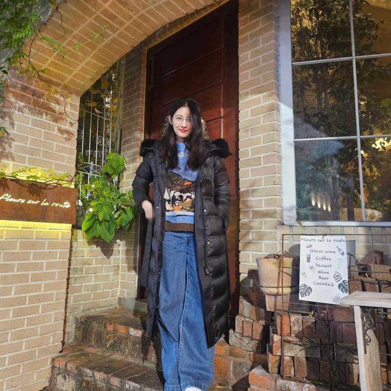 남지현 인별