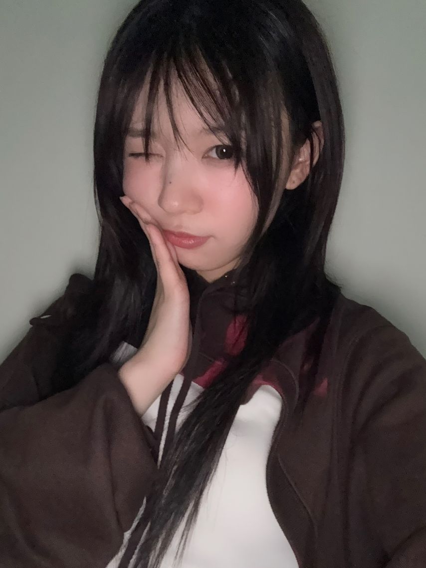 아일릿 모카