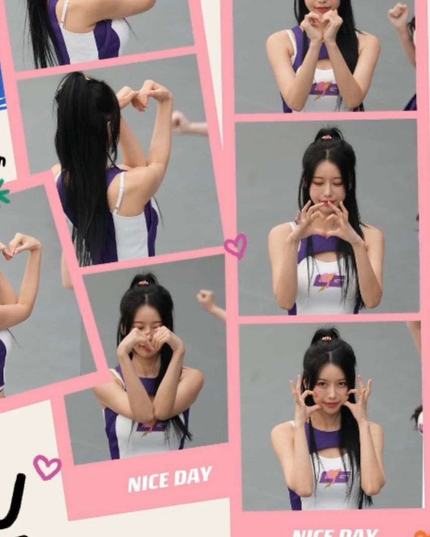 이아영 인스타