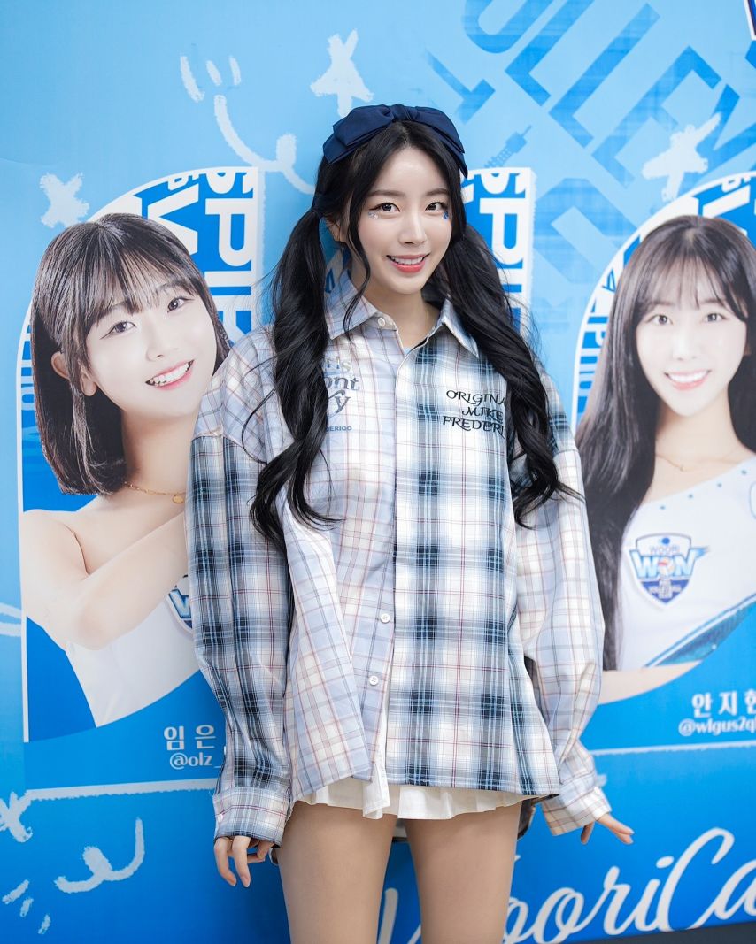 안지현