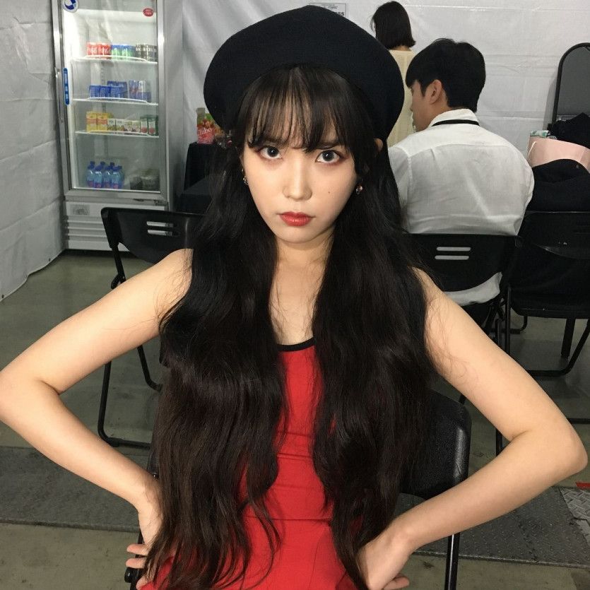 아이유