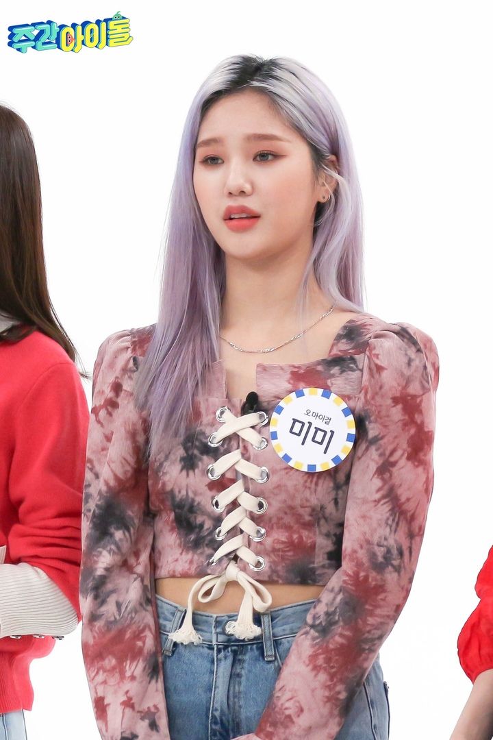 오마이걸 미미