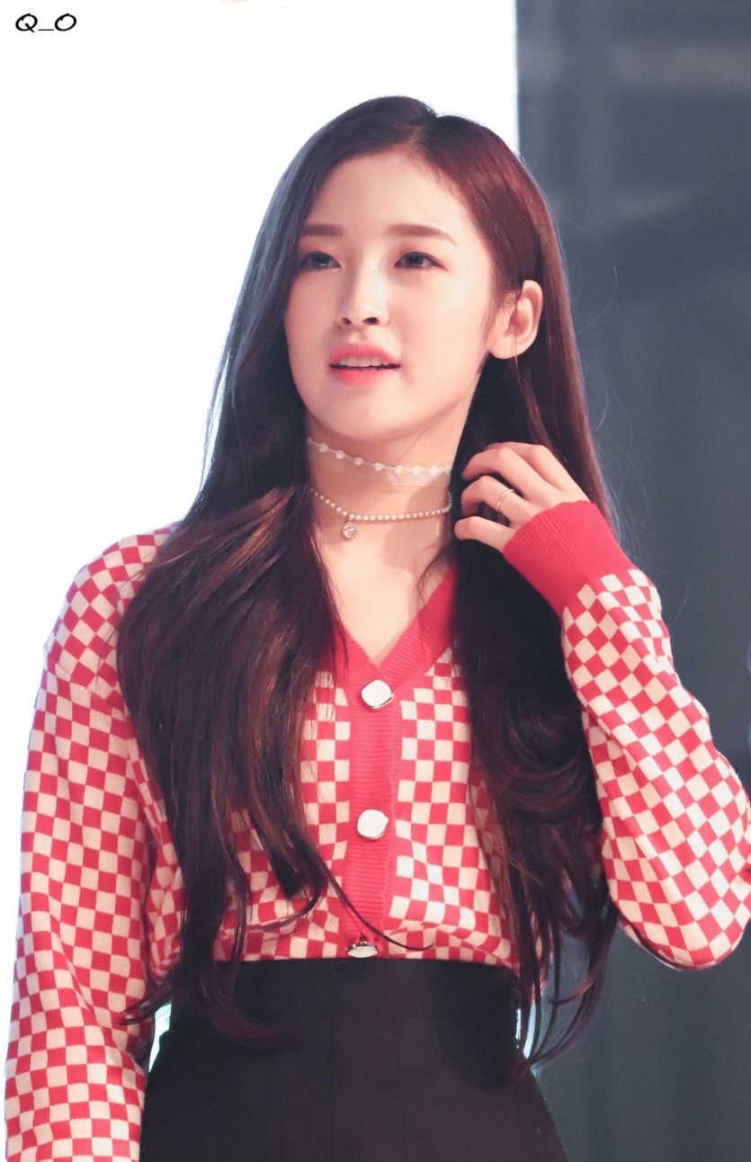 오마이걸 아린