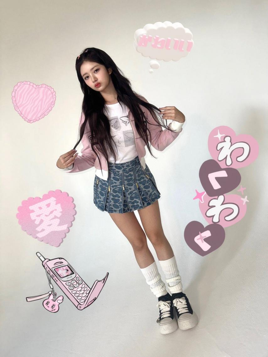 아이브 레이