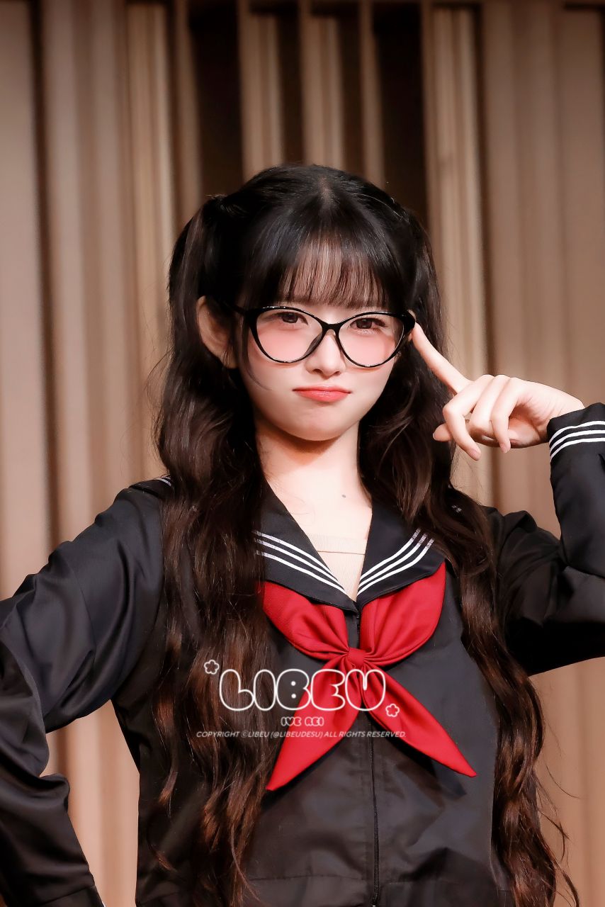 [아이브] 레이
