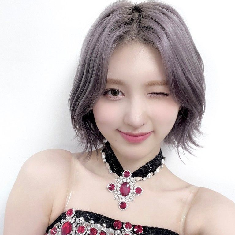 아이브 가을