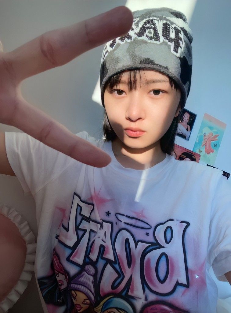 아이브 레이
