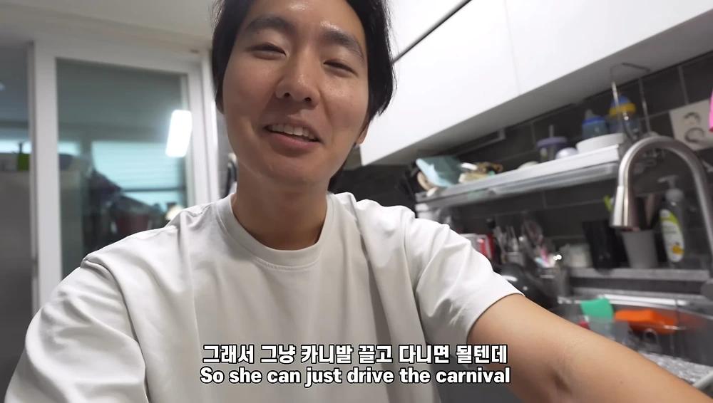 엄마가 차 산다는데 딸래미 반응