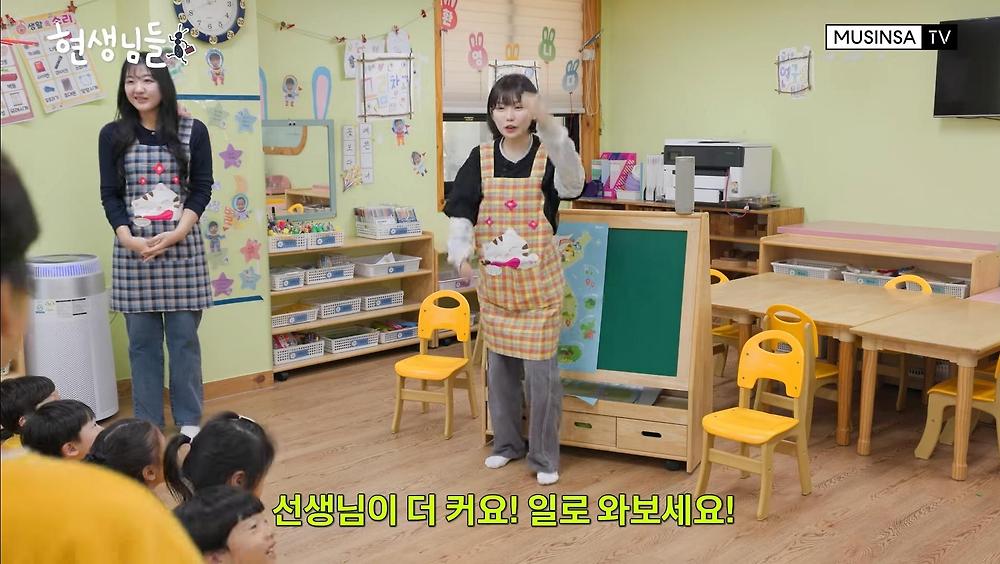 우정잉 vs 7살 유치원생 키 대결