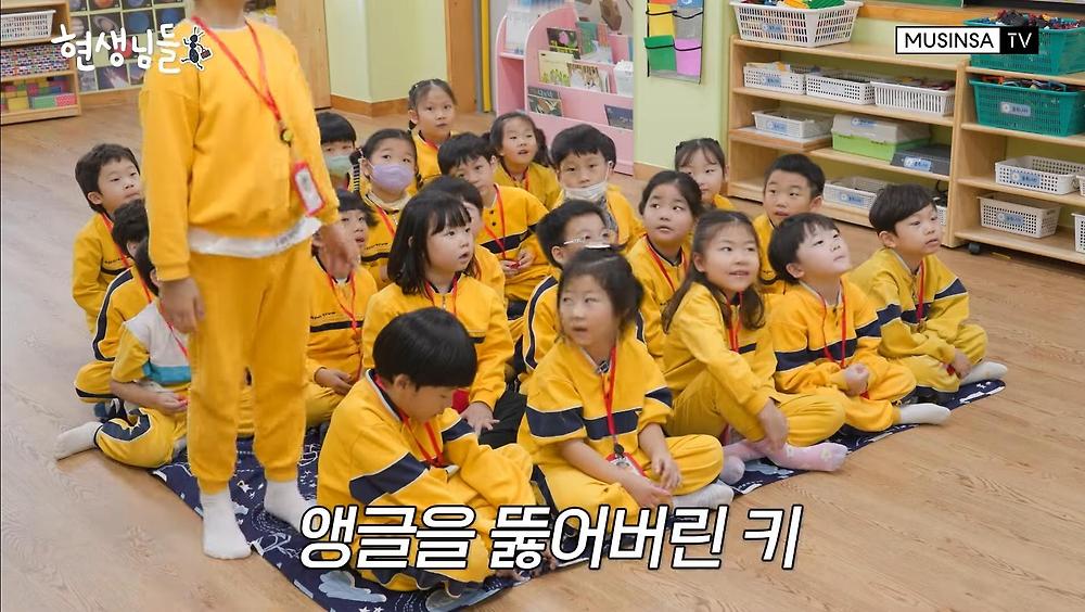 우정잉 vs 7살 유치원생 키 대결
