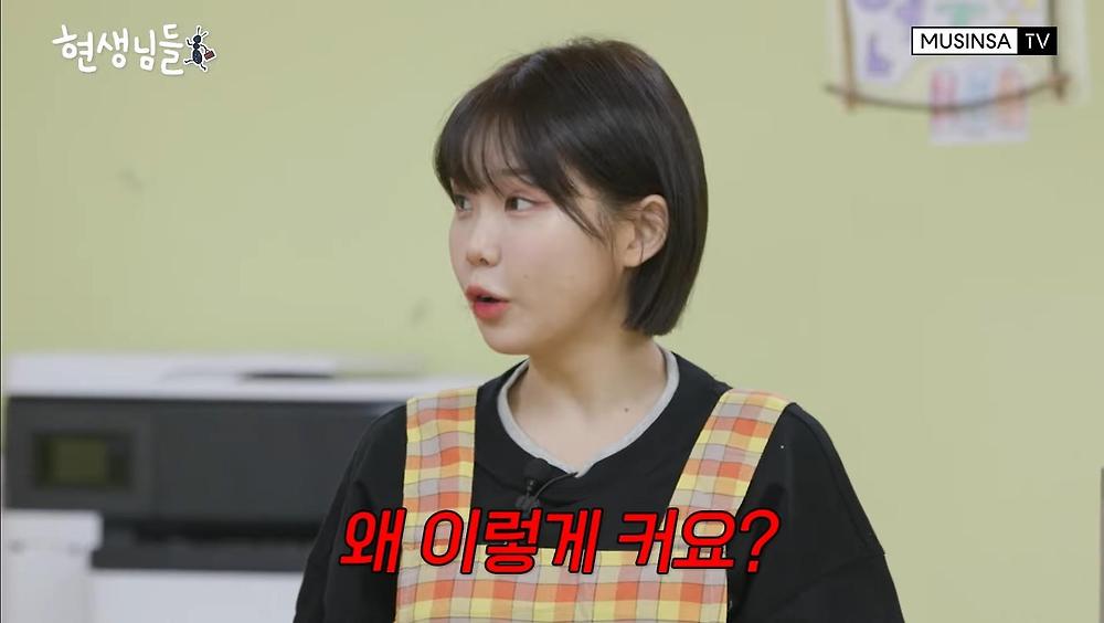 우정잉 vs 7살 유치원생 키 대결