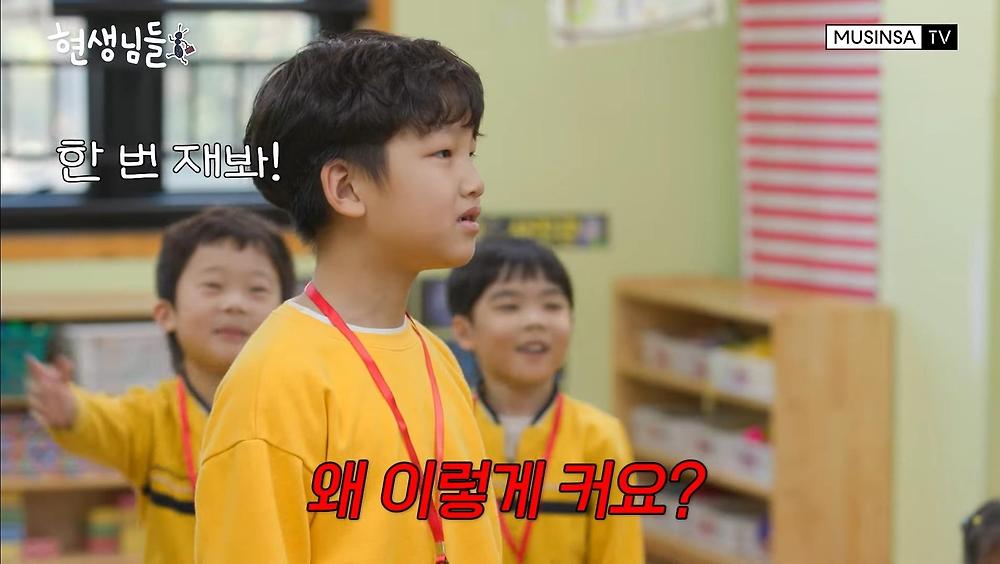 우정잉 vs 7살 유치원생 키 대결