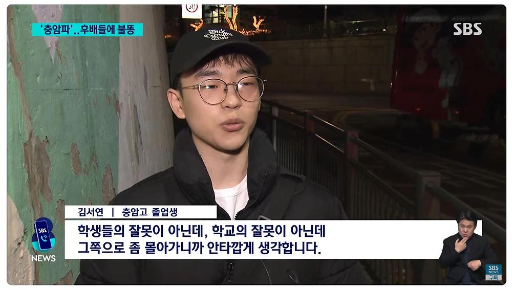 이때다 싶어서 슬슬 뇌절하는 좌빨 홍위병들