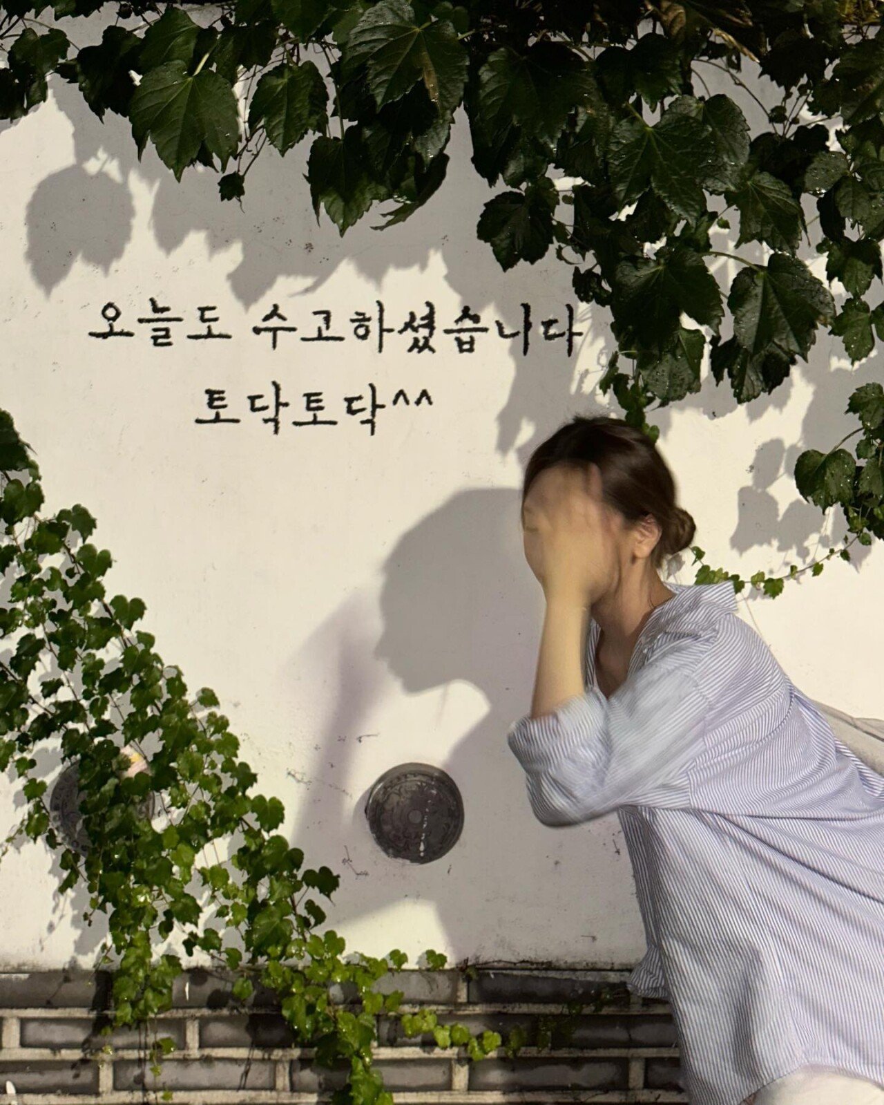 비비지 엄지