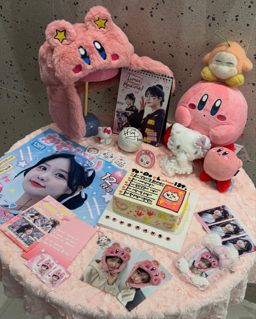 최홍라