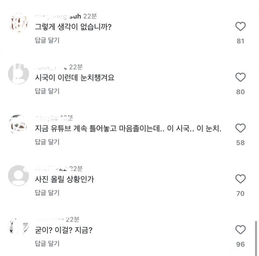 차은우 인스타 근황..