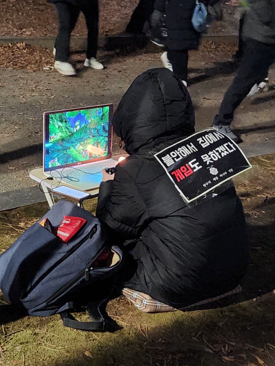 실시간 방구석 게이머 근황