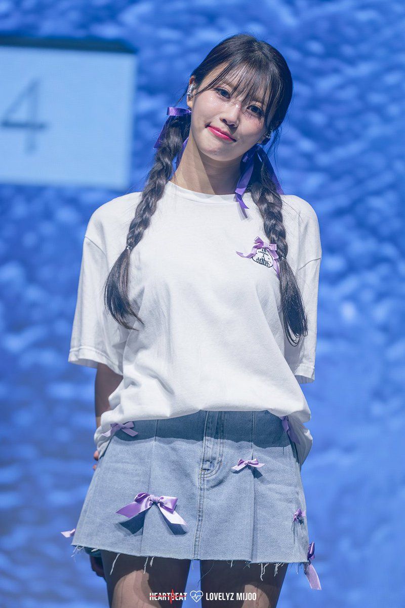이미주