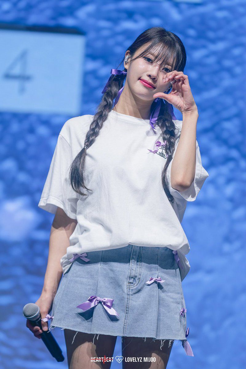 이미주