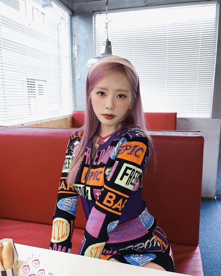 드림캐쳐 지유.jpg