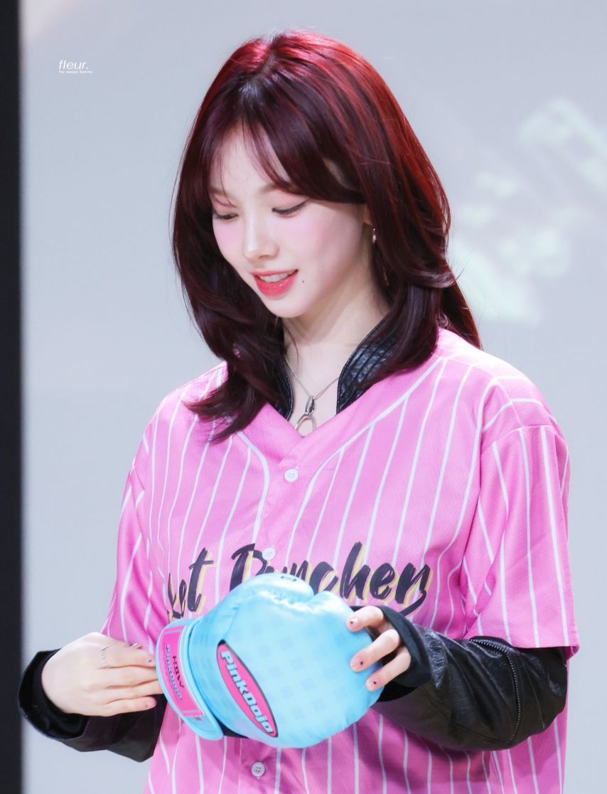 [에스파] 카리나