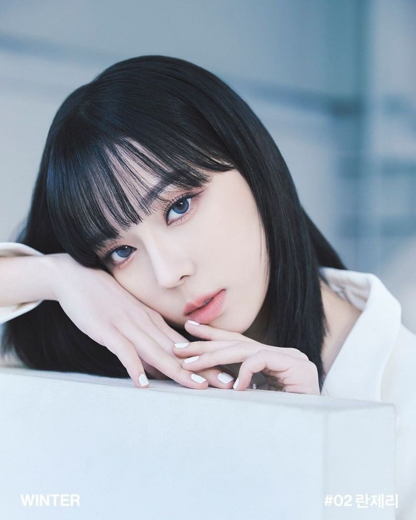 에스파 윈터