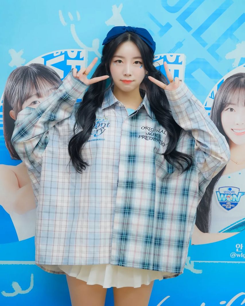 안지현
