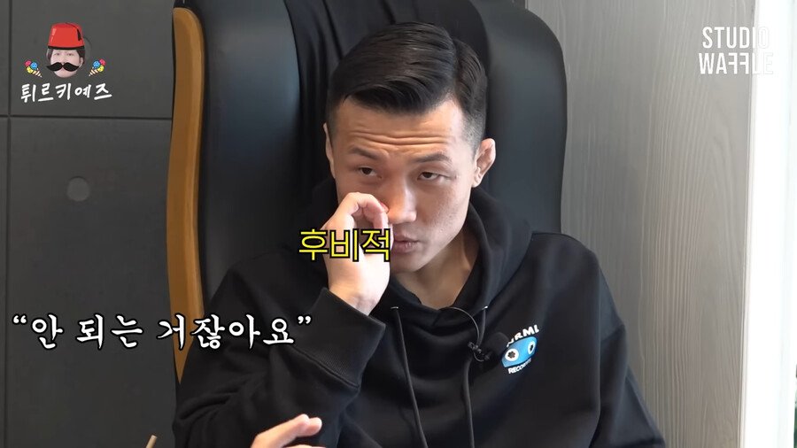 정찬성 선수가 말하는 체급의 중요성