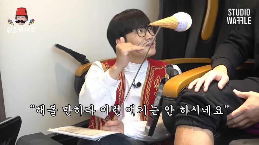 정찬성 선수가 말하는 체급의 중요성