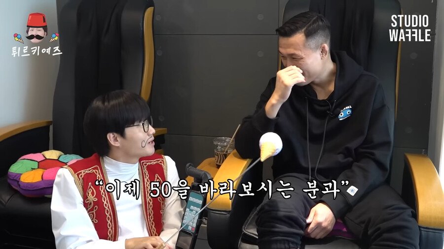 정찬성 선수가 말하는 체급의 중요성